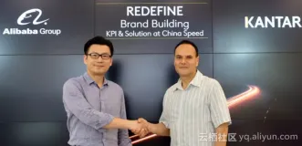 6月22日云栖精选夜读丨IT人必看！2018年上半年云栖大会300份干货PPT免费开放！最前沿的技术都在这了！