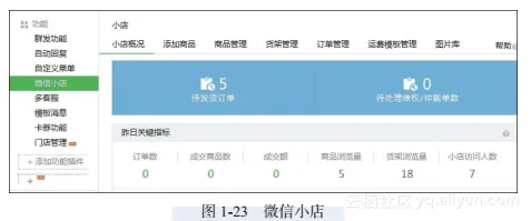 b487d043a23211e0bb125d0dade841c1542e3d35