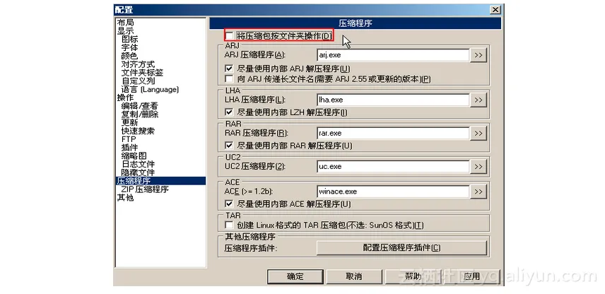 screenshot screenshot
