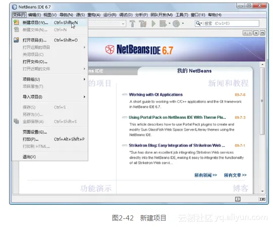 b52ced6e58868cf6c9cf90d605d141b4a526bbba