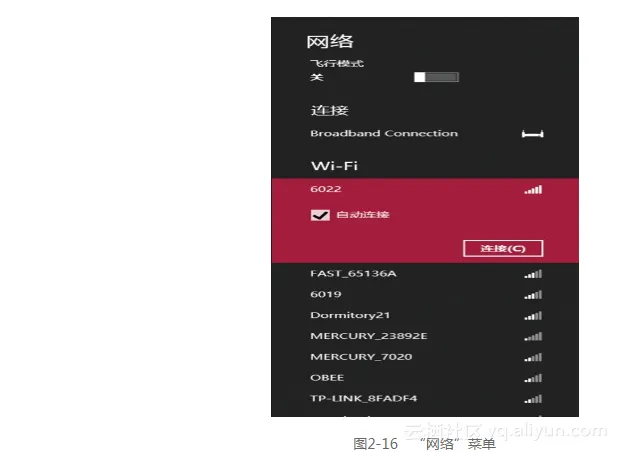 screenshot screenshot