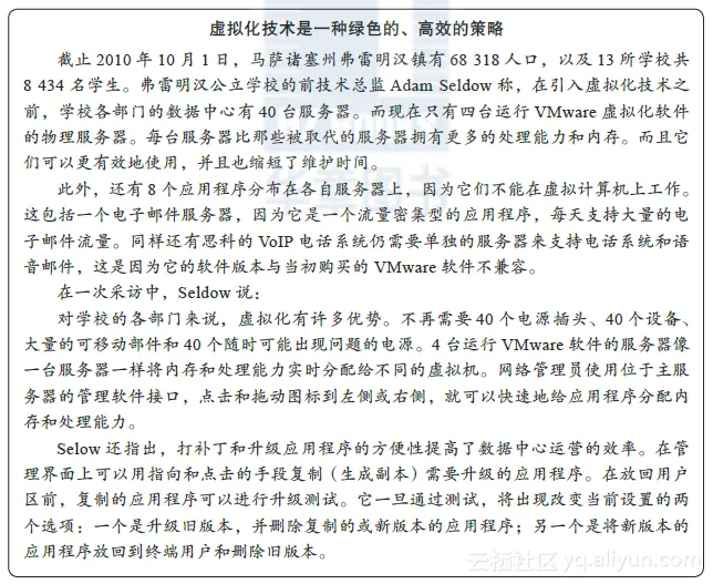 xunihua
