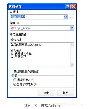 b85bae7198fc4a9518ecb571752573cf03f364ce