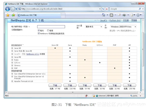 ba16ca1571230233c251a7271a385906b88d45ef