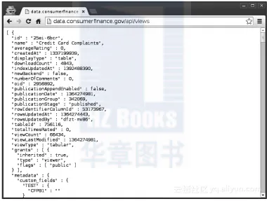 QQ_20170525110833 QQ_20170525110833