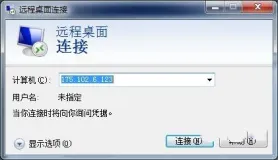 阿里云服务器如何选择及使用体验！