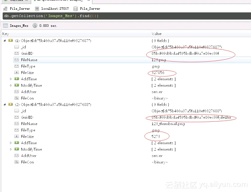 MongoDB查询结果