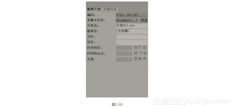 screenshot screenshot