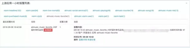 lALPDgQ9q79KM9XNAUjNBQA_1280_328_png_620x10000q90g
