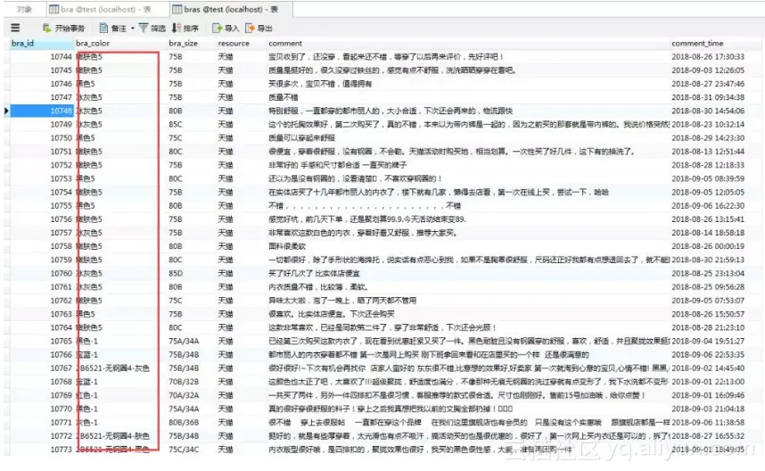 be7fb0ab6ad9a8523f597a0ce0c5c2f4054a173a