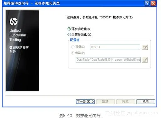 beecd350a5a4ef9bd7621a4587cfba5685c16422