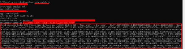 阿里云老版人脸识别NodeJS调用示例参考