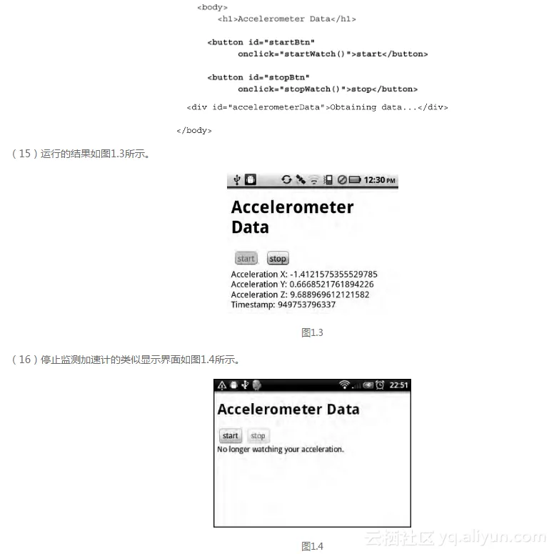 c13670572333772f0efda6479ed1e0725a867a48