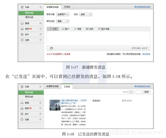 c1d1631931193a7b7833b4614dfc3ed80a9716be