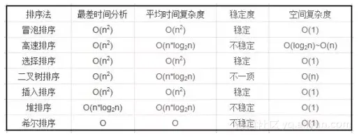 c27187b58656fbe8593b95a32932d9fd8b95cc25