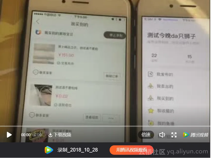 c46a95e4e2bf1f5a377b4b651d91e52322005e49