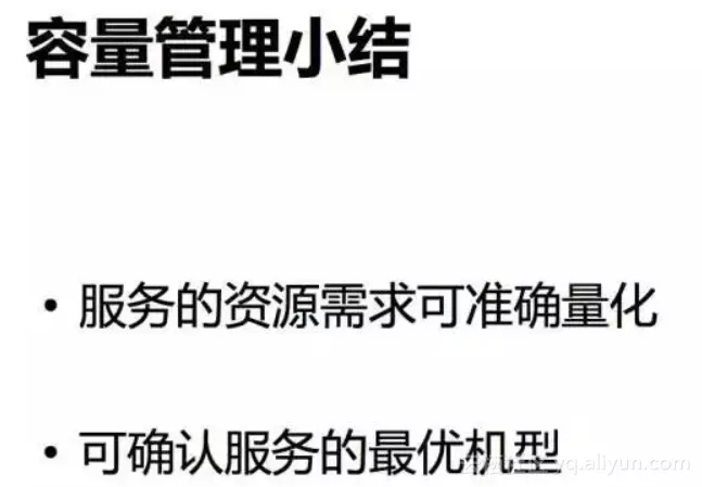 c4b229be2f96b20875d918d947f9e40e9516206a