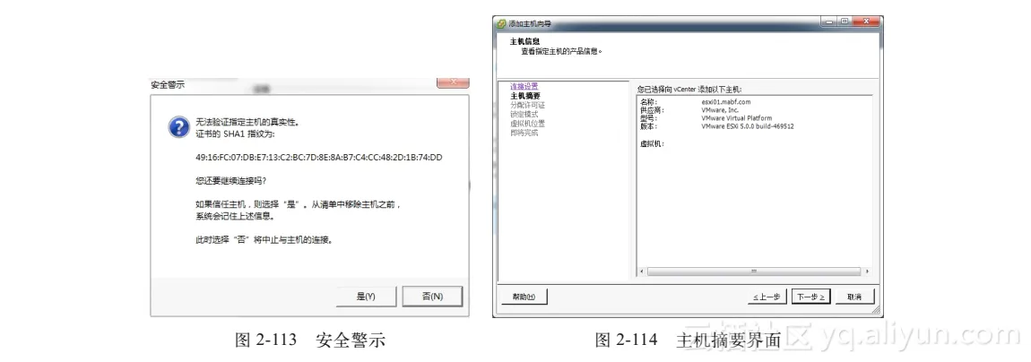 screenshot screenshot
