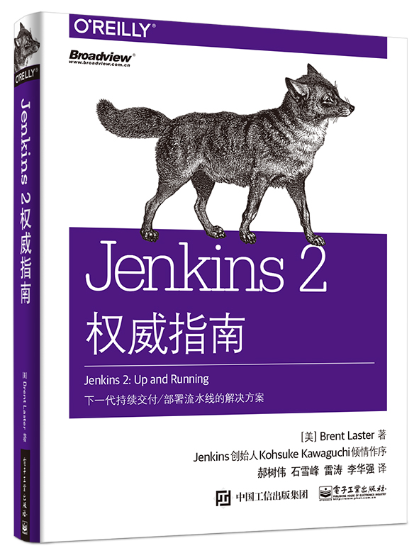 Jenkins_2_