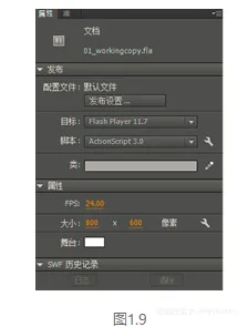 c6e9b5ac3fbee90f9d5d1cc520beabfec9fad8e0