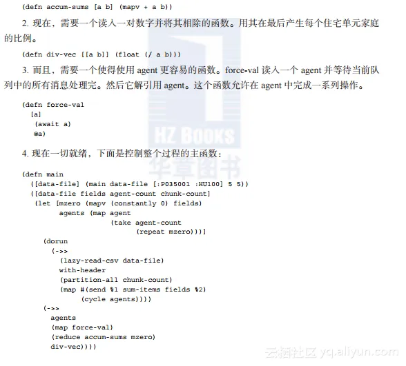 c817f6393b491db8620b63232739818fbcd3b0ce