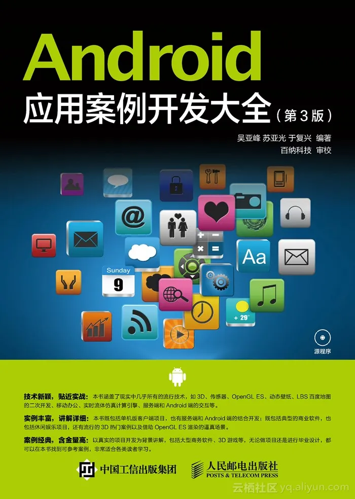 c853a9f3afe107d0aebd180ca0c4ee50e8dcfd65