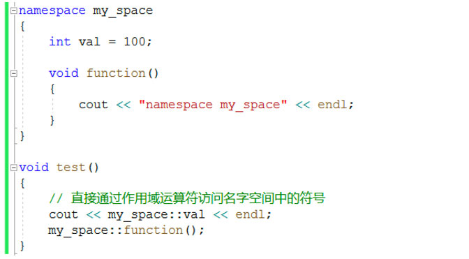 namespace07