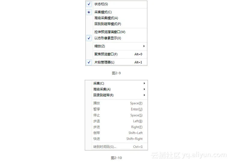 screenshot screenshot