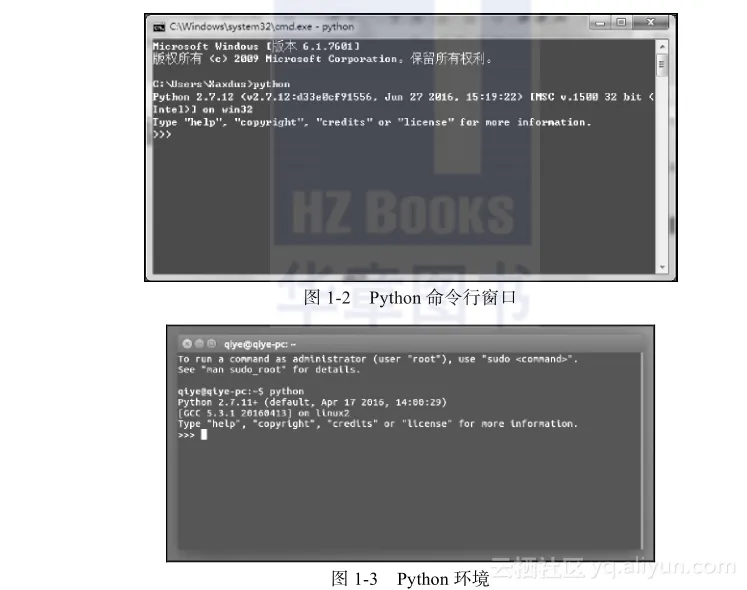 screenshot screenshot