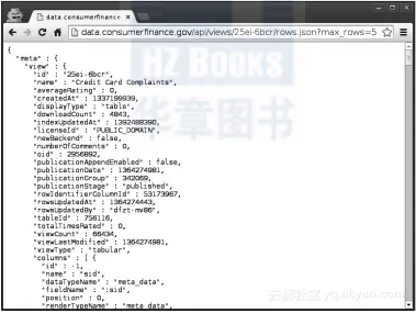QQ_20170525110822 QQ_20170525110822