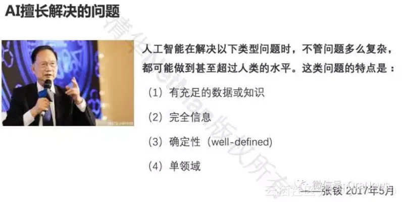 cc42cc56e9d98f9b1273d8f122d8f422c60ca633