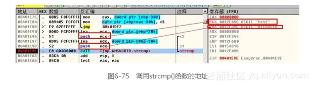 cce4a9dec625fc061bee538dcb24e376195d4042