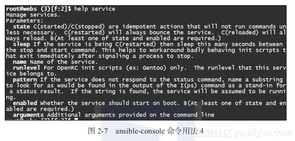 cdbca8e30c4aa23c1e43568de2c59a2211fd6c24