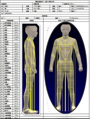 ceab9a009d6d74dd3ae091e18ab243cb0051ff5f