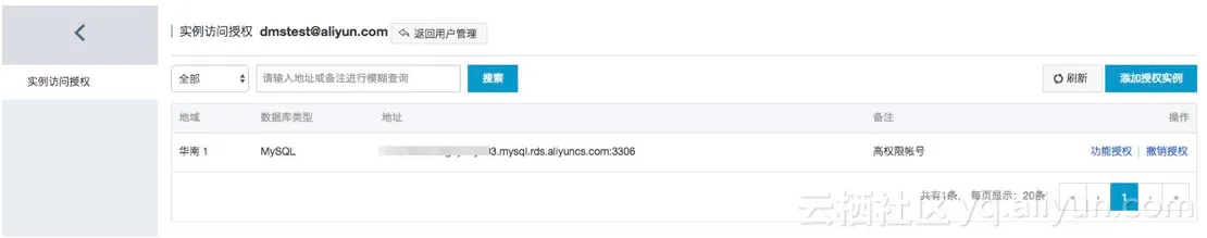 cfd171f295b2ca136e64b53355e614e9c43af63f