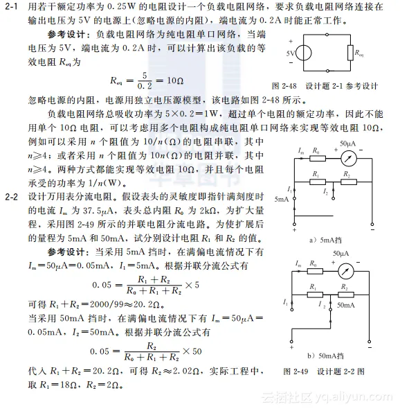 d07337e31d4584afa87265633220c8dcebd7be7c