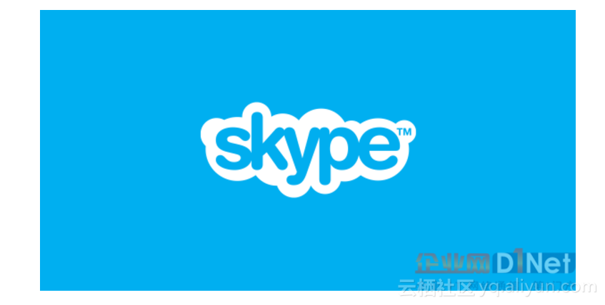 微软Skype Translator将支持阿拉伯语即时语音翻译