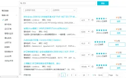 阿里云服务器不会搭建环境怎么办？官方教程+镜像市场助你轻松上云