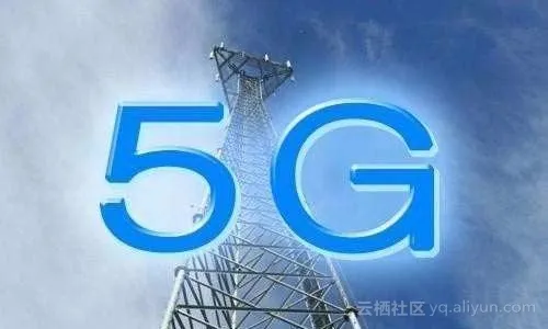 5g