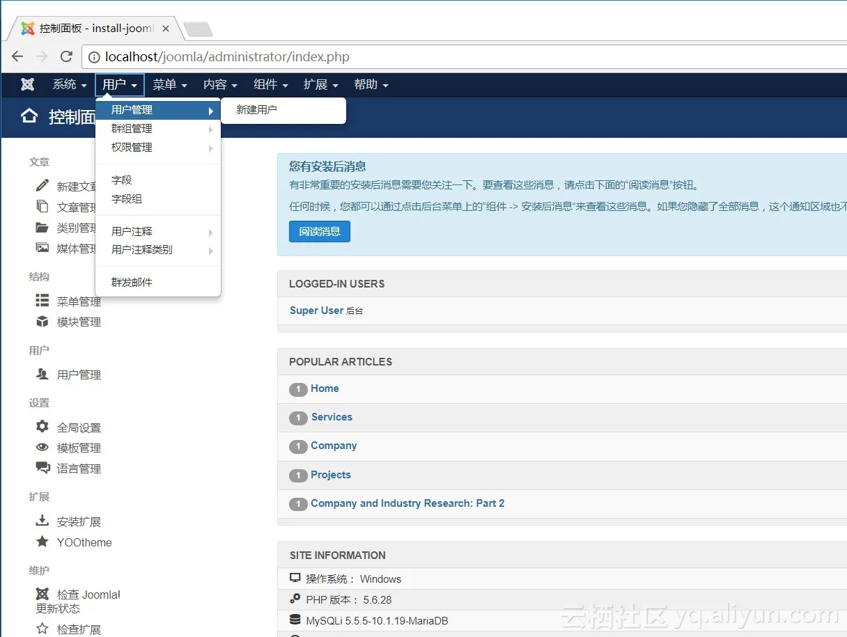 Joomla_user1