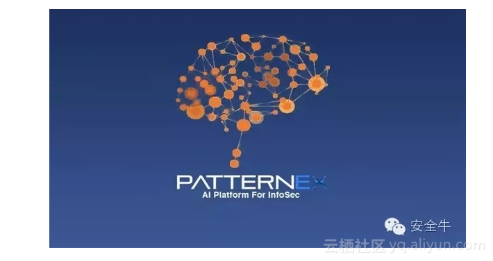 Patternex｜这家初创企业的平台模拟人类安全分析师