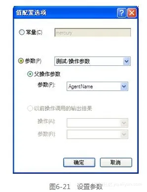 d47565888bed76398d3938c5e65421de06b31729