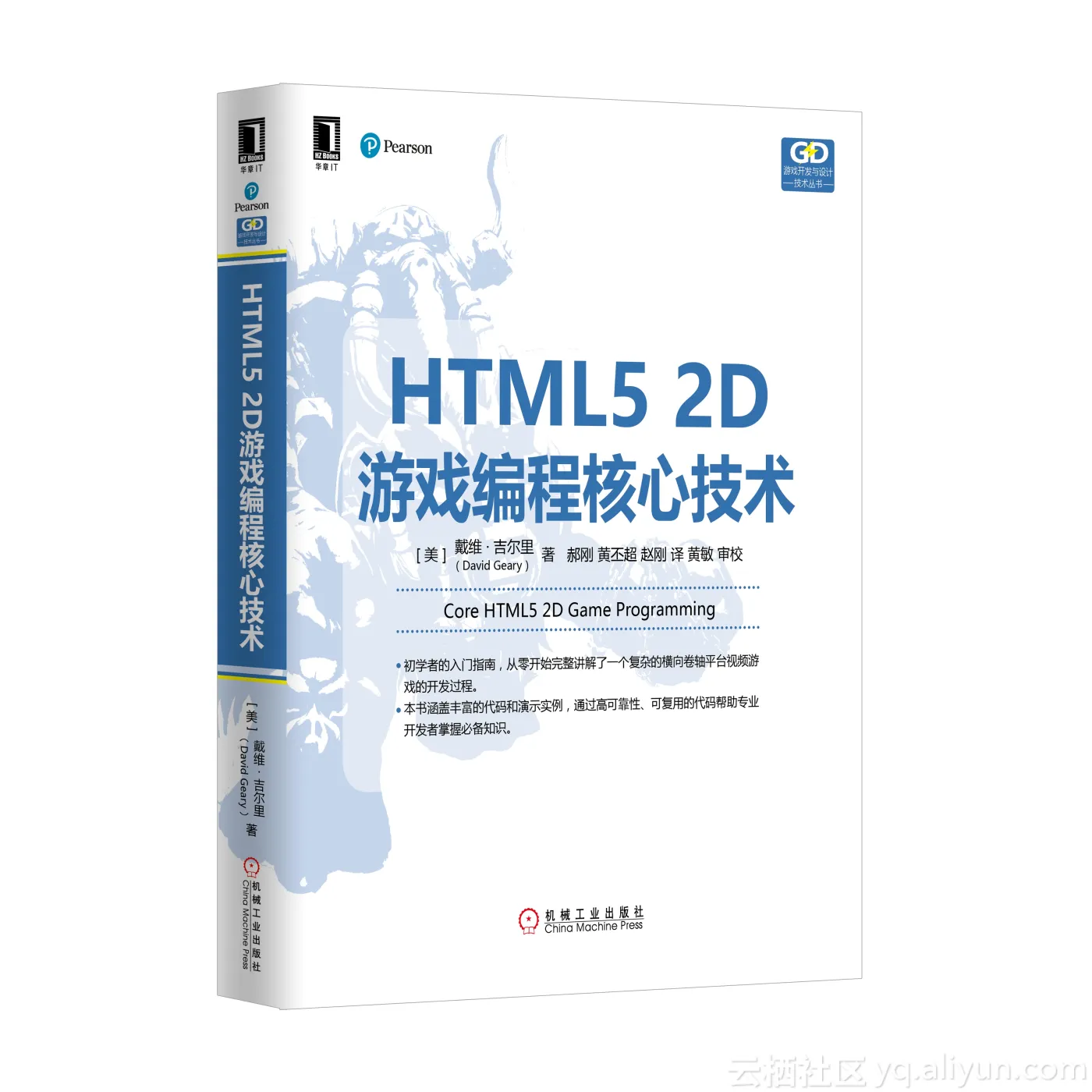 d52c9f92717afea980af024b7281d55649485448