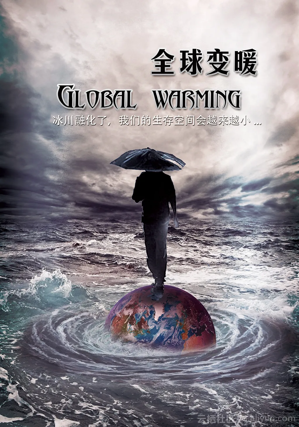 d552d14de36635a4f4cb9739ecdebe1cfa684829