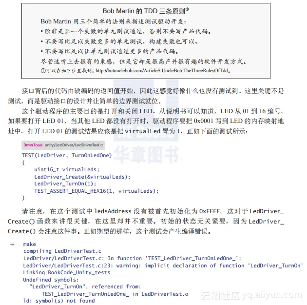 d71b4e9f8f7597f7087c11ace2e597f1c184b0d3