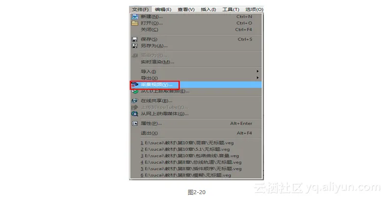 screenshot screenshot
