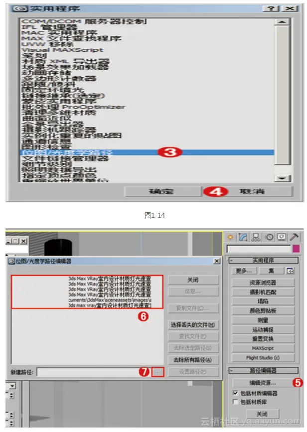 d90536761e6b6a0c1342a43b52823e1f900e652a