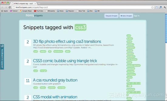 8 个为开发者准备各种 CSS 代码片段的网站