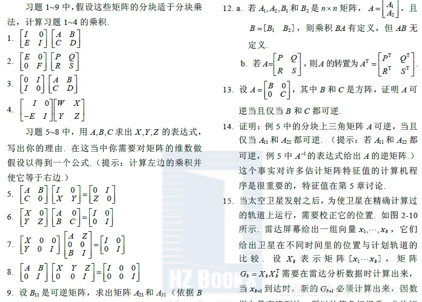 screenshot screenshot