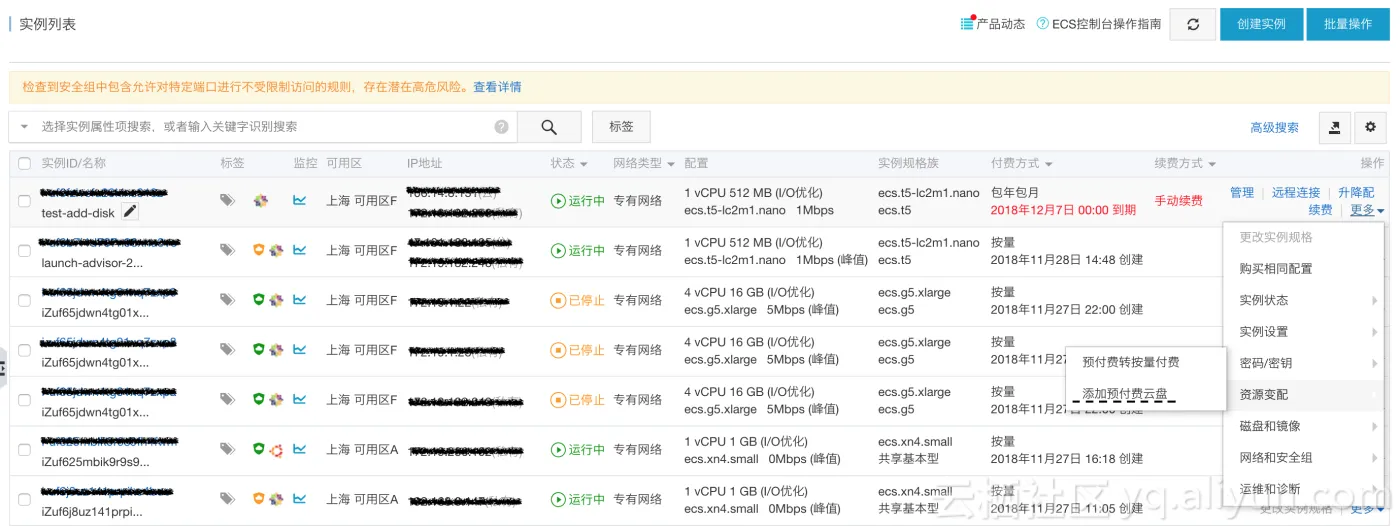 1543478068837_2bff651f_656c_458f_a60c_3c5cc373a6a6